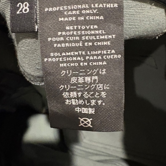 J Brand. Leather pants. Irina (L8005). Size 28. - Picture 7 of 8